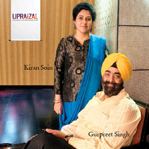 UPRAiZAL: A Gamified Platform for Performance Appraisals