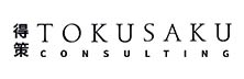 TokuSaku Consulting - Change Management Service Companies  TokuSaku Consulting